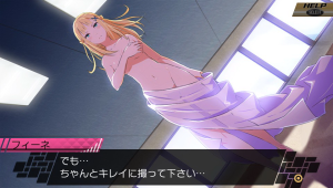 Conception 2 NAKED LADY